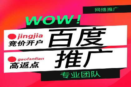 微博信息流中的企业客户服务实践